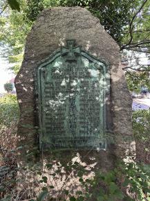 Kriegerdenkmal (Oßmannstedt/Ilmtal-Weinstraße)