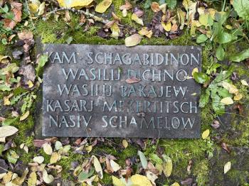 Sowjetische Kriegsgräberstätte (Herleshausen)