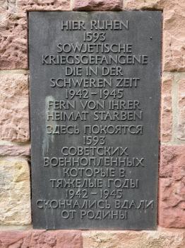 Sowjetische Kriegsgräberstätte (Herleshausen)