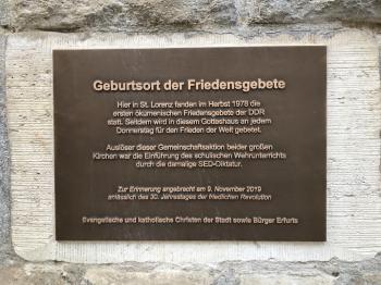 St. Lorenz-Kirche (Lorenzkirche) (Erfurt)