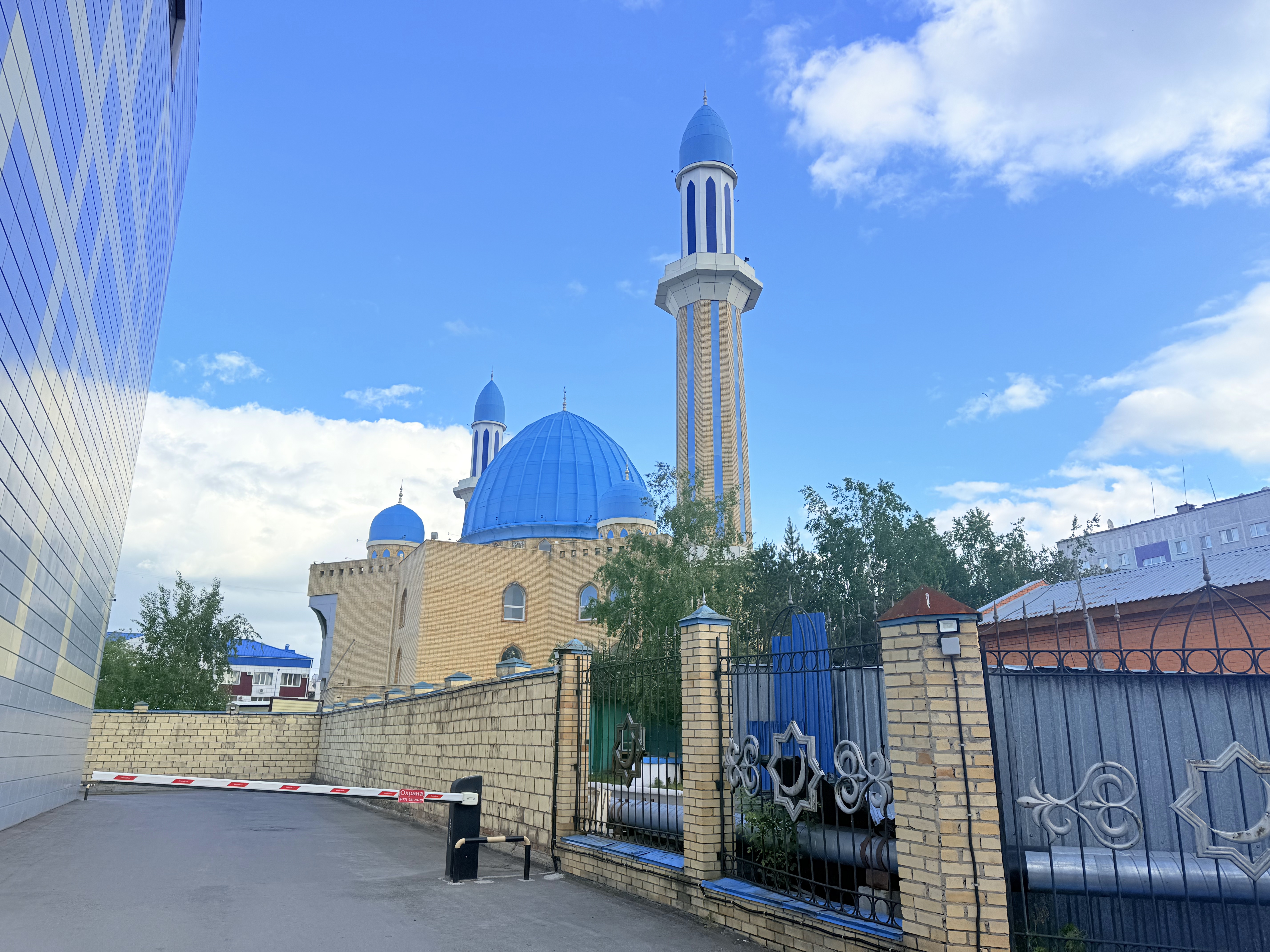 Zentralmoschee Kyzylzhar (Petropawlowsk)