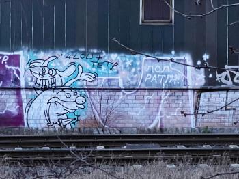 Kassel (Graffiti)