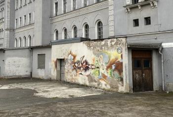 Gera (Graffiti)